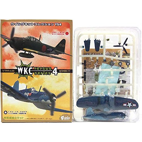 Amazon | 【2C】 エフトイズ 1/144 ウイングキットコレクション VS4